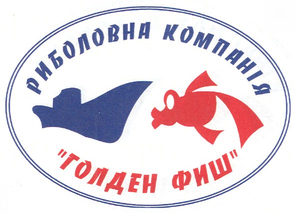 риболовна компанія голден фиш