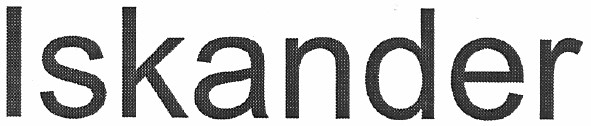 iskander