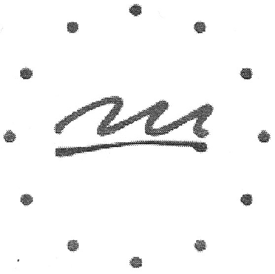 ш