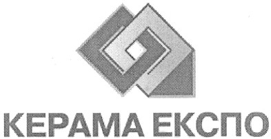 керама експо