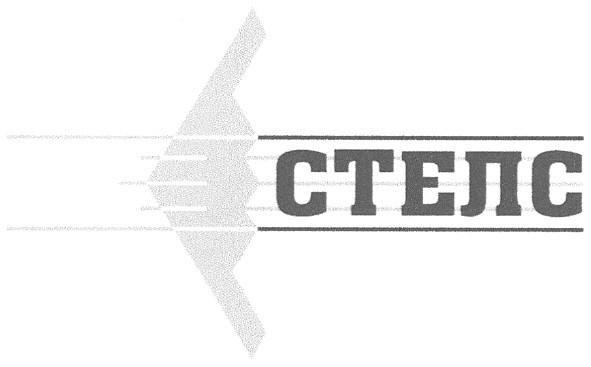 стелс