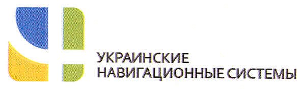 украинские навигацинные системы