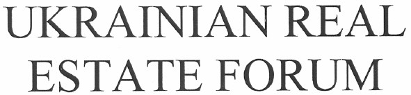 ukrainian real estate forum