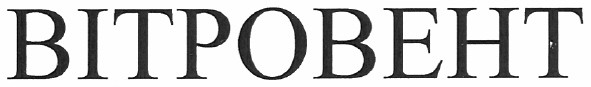 bitpobeht