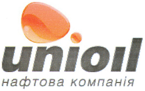 unioil нафтова компанія