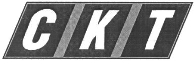 скт