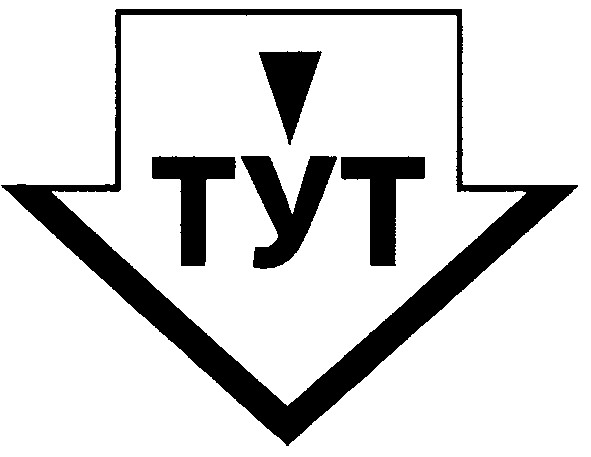 tyt