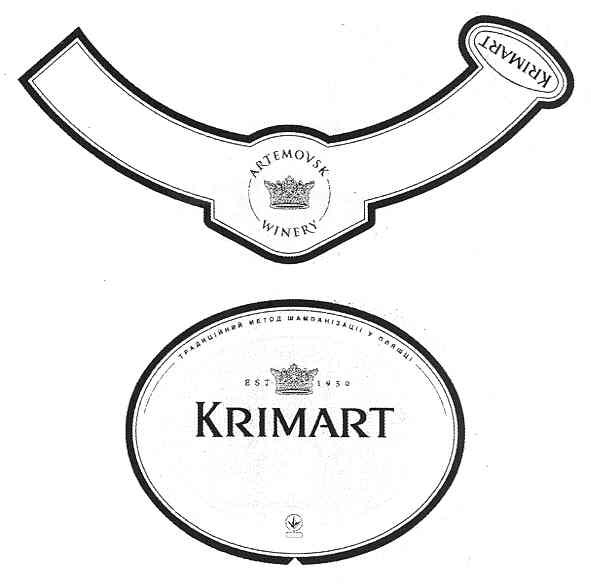 artemovsk winery