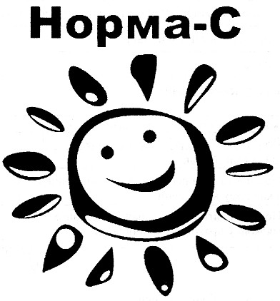 норма-с