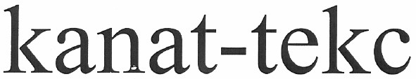 kanat-tekc