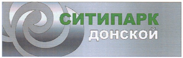 ситипарк донской