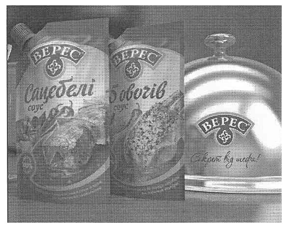 секрет від шефа!