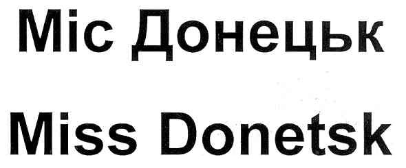 miss donetsk