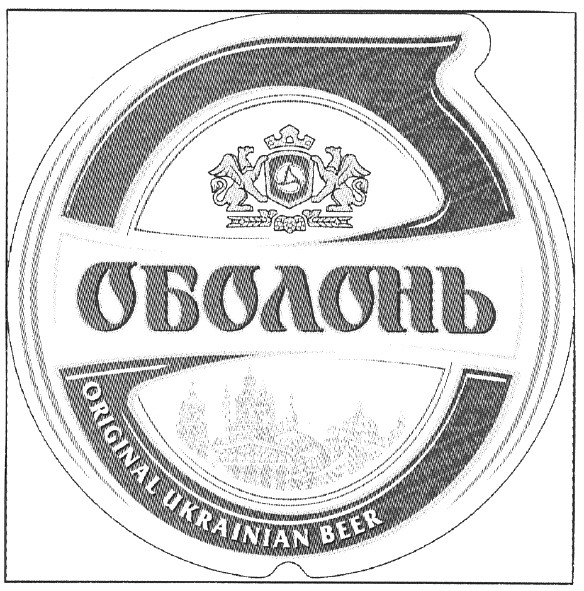 original ukrainian beer