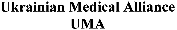 ukrainian medical alliance uma