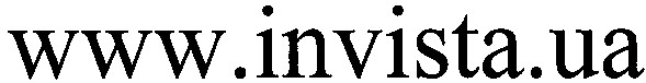 www.invista.ua