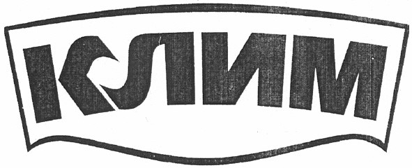 клим