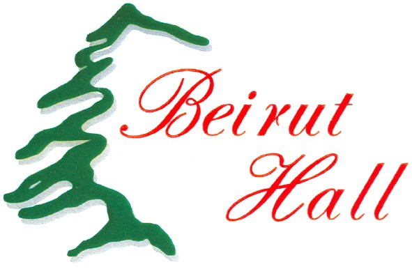 beirut hall