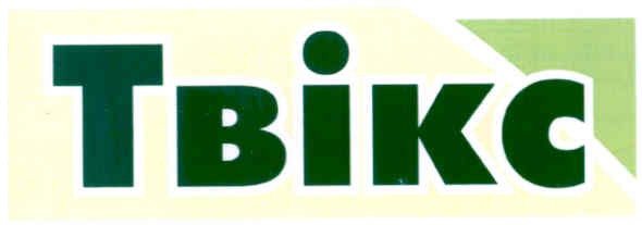 твікс