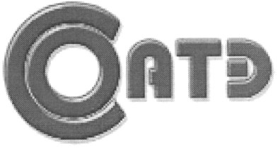 соатэ