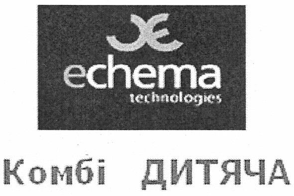 echema technologies