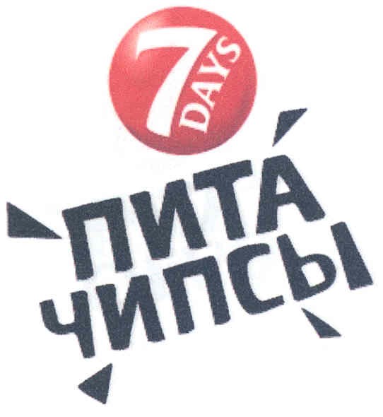 пита чипсы
