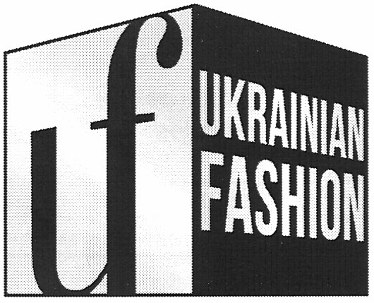 ukrainian fashion