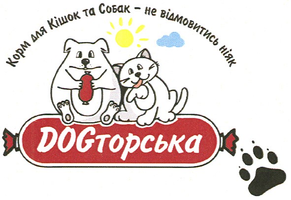 корм для кішок та собак - не відмовитись ніяк
