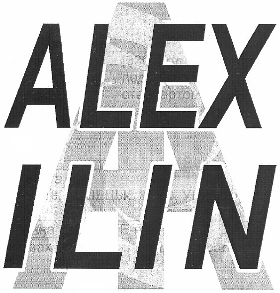 alex ilin