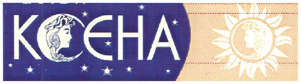 ксена