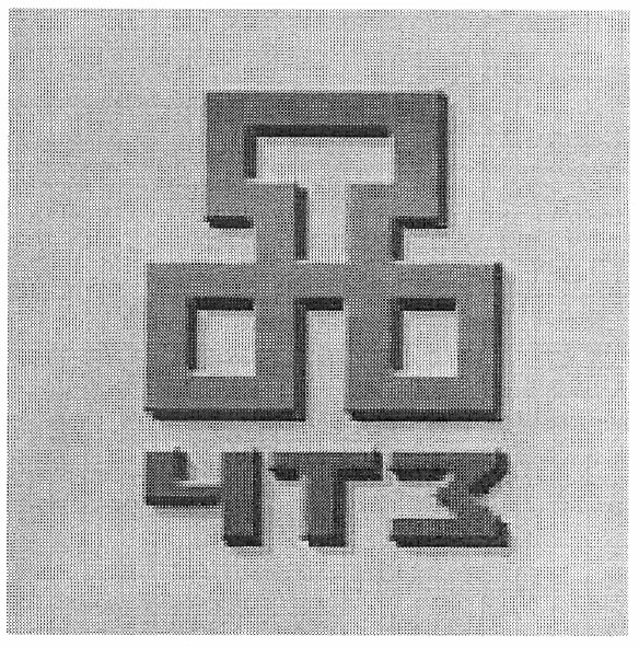 чтз