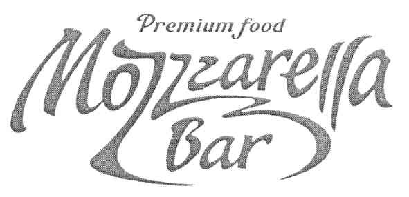 premium food mozzzarella bar