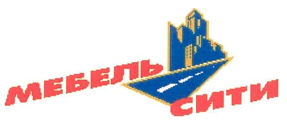 мебель сити
