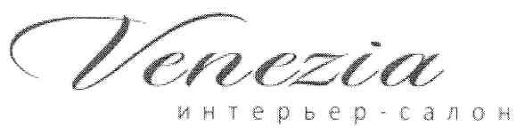 venezia интерьер-салон