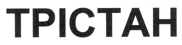 tpictah