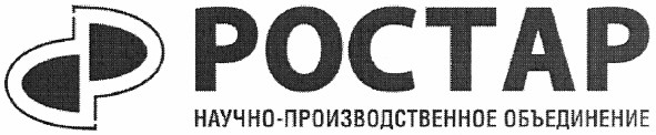 научно-производственное объединение