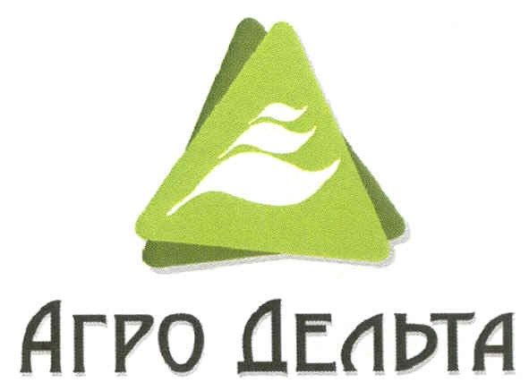 агро дельта