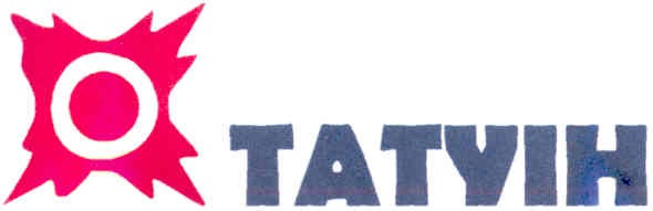 татуін