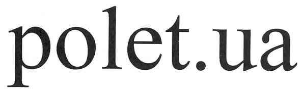 polet.ua