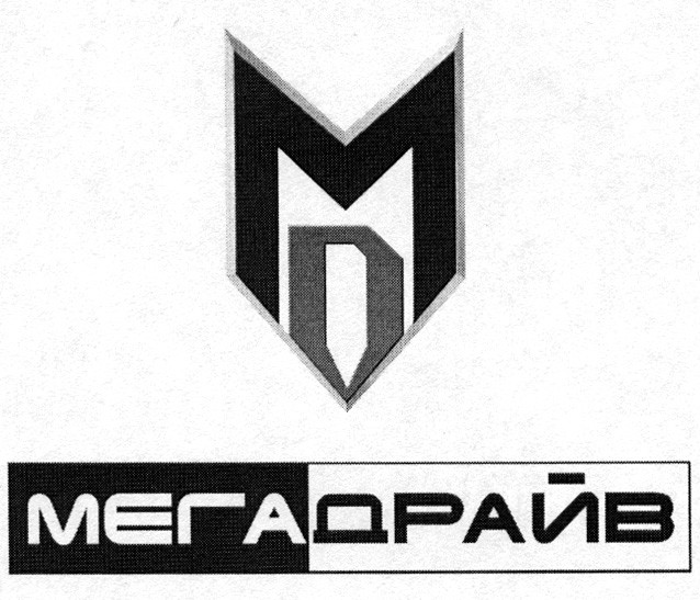 мегадрайв