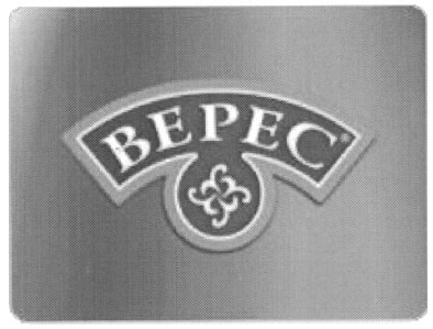 верес