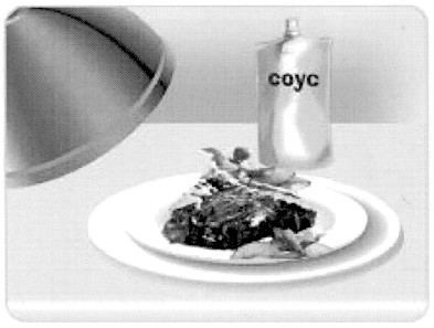 соус