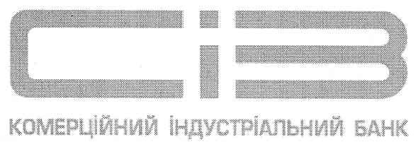 комерційний індустріальний банк