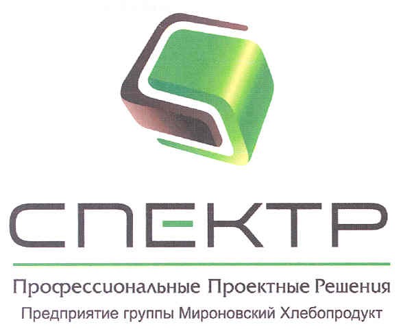 профессиональные проектные решения предприятие группы мироновский хлебопродукт