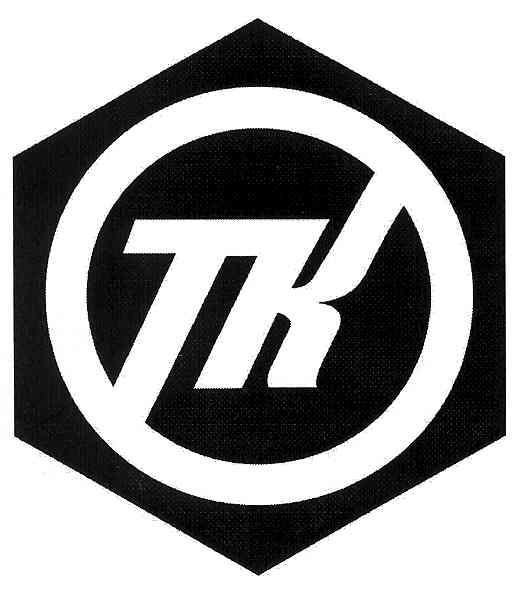тк