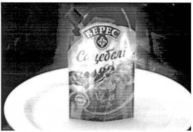 сацебелі