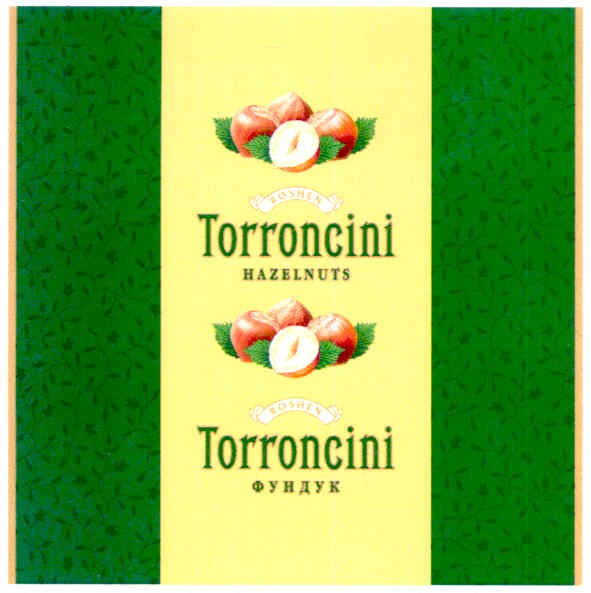 torroncini hazelnuts
