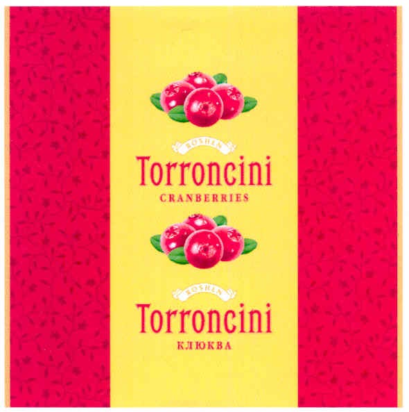 torroncini cranberries