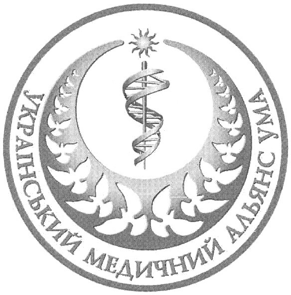український медичний альянс ума