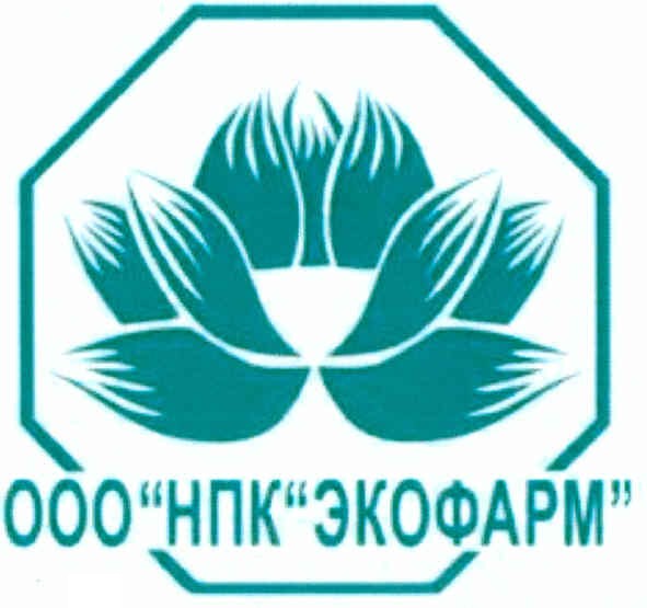 ооо нпк экофарм